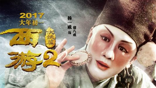 贷款买房的不动产权证