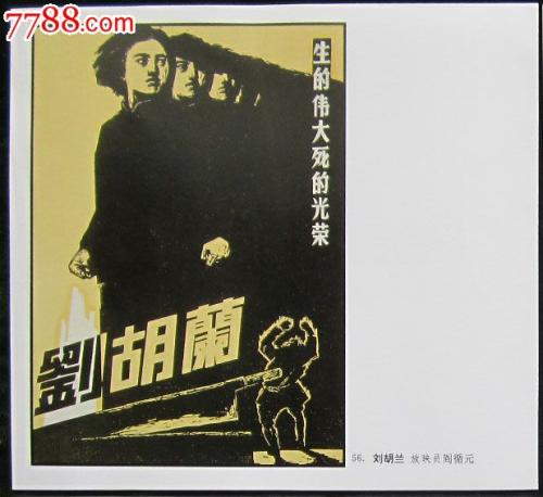 仿制利兹艺术设计学院文凭